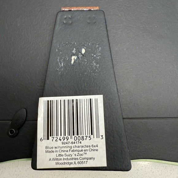 Vintage Little Suzy's Zoo 4x6 Frame Glass - Picture 7 of 13